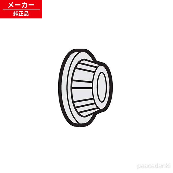乐天商城 - FFE1500067 パナソニック 扇風機 スピンナー 【純正品・新品】