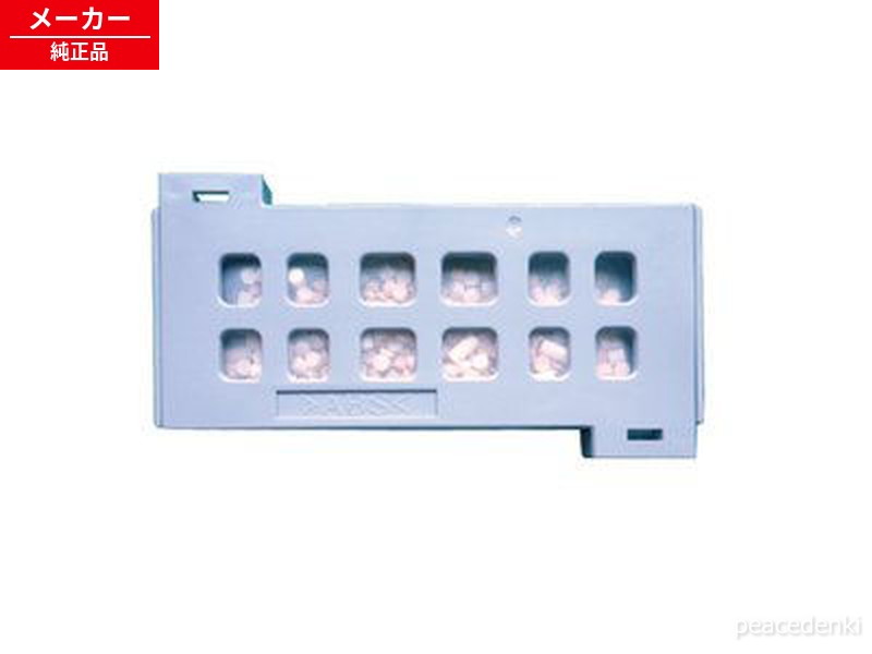 FFJ9180001 パナソニック 空気清浄機 防カビユニット 【純正品・新品】