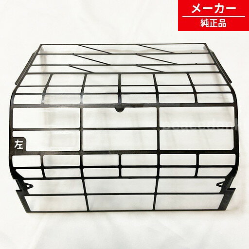 【対応機種】CS-AX288C/CS-AX289C/CS-WX806C2/CS-WX406C2/CS-WX716C2/CS-WX566C2CS-AX288C/CS-AX289C/CS-WX806C2/CS-WX406C2/CS-WX716C2/CS-WX566C2【対応機種】CS-AX288C/CS-AX289C/CS-WX806C2/CS-WX406C2/CS-WX716C2/CS-WX566C2CS-AX288C/CS-AX289C/CS-WX806C2/CS-WX406C2/CS-WX716C2/CS-WX566C2