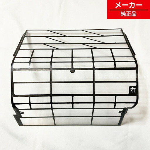 【対応機種】CS-AX288C/CS-AX289C/CS-WX806C2/CS-WX406C2/CS-WX716C2/CS-WX566C2CS-AX288C/CS-AX289C/CS-WX806C2/CS-WX406C2/CS-WX716C2/CS-WX566C2【対応機種】CS-AX288C/CS-AX289C/CS-WX806C2/CS-WX406C2/CS-WX716C2/CS-WX566C2CS-AX288C/CS-AX289C/CS-WX806C2/CS-WX406C2/CS-WX716C2/CS-WX566C2