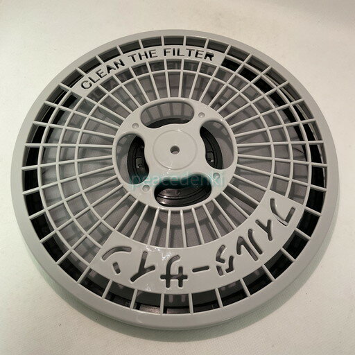 【純正品・新品】 パナソニック Panasonic 電気衣類乾燥機 フィルターカバーセット ANH2208-4780 ANH2208-3775,ANH22A-3...