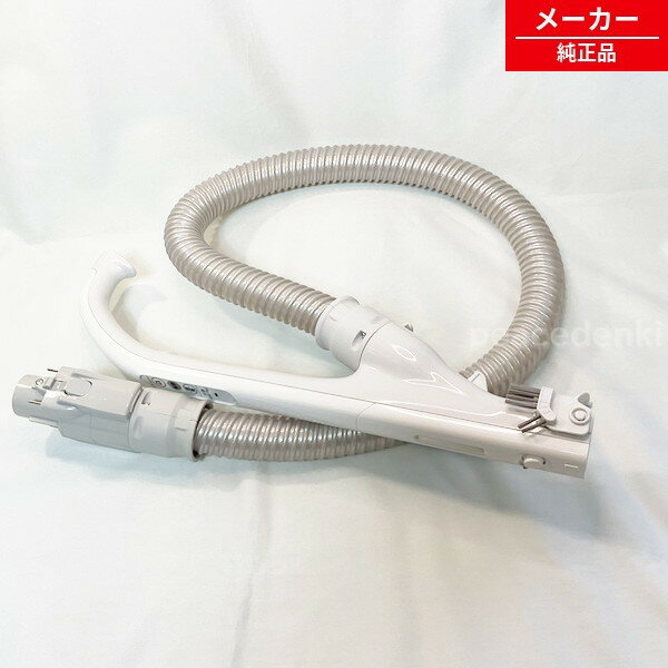 【対応機種】MC-JP850K/MC-SJP850K/MC-SR600KMC-JP850K/MC-SJP850K/MC-SR600K【対応機種】MC-JP850K/MC-SJP850K/MC-SR600KMC-JP850K/MC-SJP850K/MC-SR600K