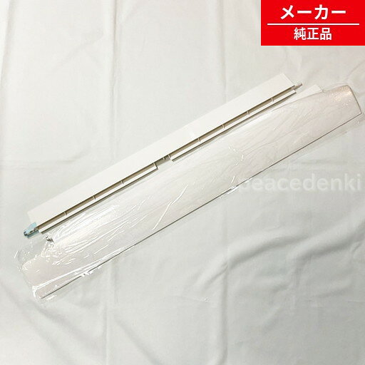 対応機種CS-TX225C / CS-TX255C / CS-TX285C2 / CS-TX405C2 / CS-GX225C / CS-GX255C / CS-GX285C / CS-GX365C / CS-GX405C2 / CS-GX565C2 / CS-GX224C / CS-GX254C / CS-GX284C / CS-GX364C2 / CS-GX404C2 / CS-GX564C2