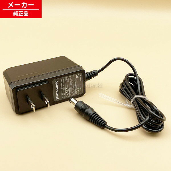 【在庫あり】 SAE0005AB パナソニック DVDプレーヤー ACアダプター 【純正品・新品】