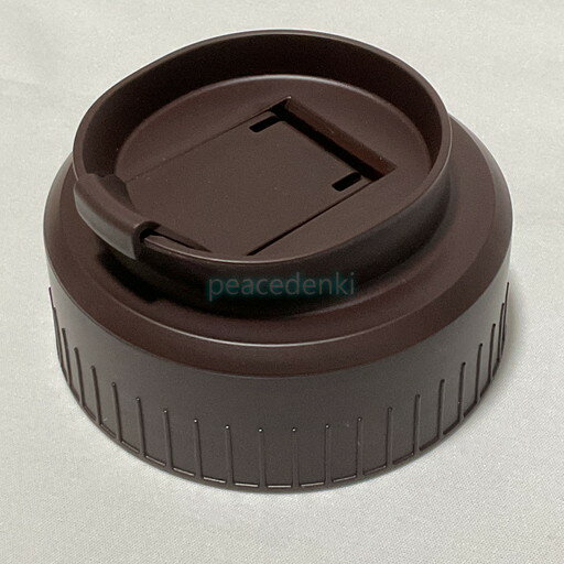 【純正品・新品】 パナソニック Panasonic ジューサー ミキサー タンブラーコップふた(ブラウン) AVB33..