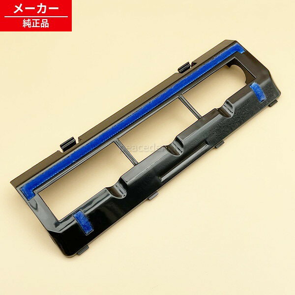 【対応機種】MC-RS300 MC-RS800 MC-RX300S【対応機種】MC-RS300 MC-RS800 MC-RX300S