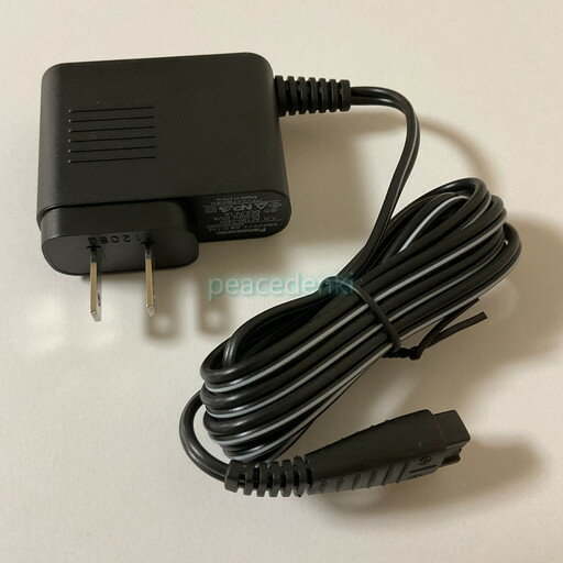 【純正品・新品】 パナソニック Panasonic シェーバー 充電器 ES8238K7658M ES8238K7658Pの後継品 送料