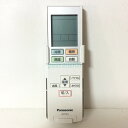 【純正品・新品】 パナソニック(ナショナル) エアコン用リモコン ACRA75C1478Z1