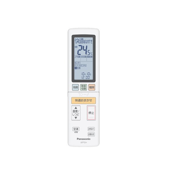 acra75c14920x.jpg acra75c14920x.jpg