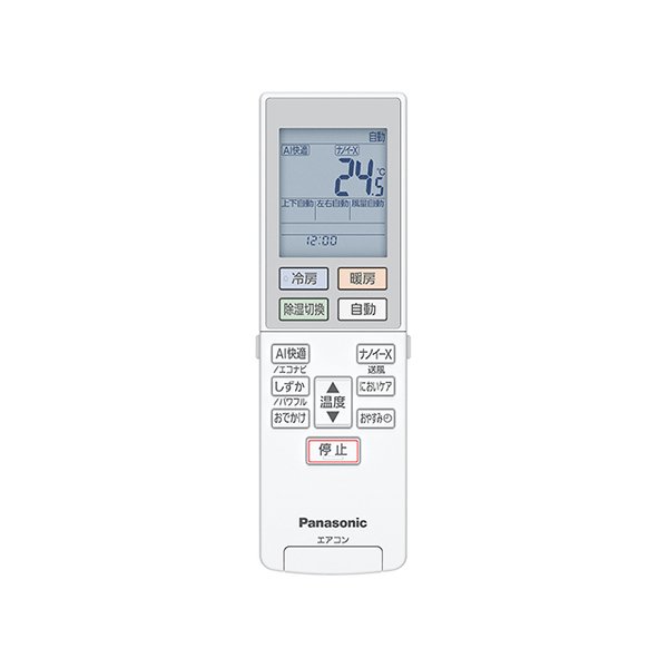 乐天商城 - ACXA75C20190 ACRA75C20190X パナソニック エアコン リモコン 【純正品・新品】