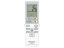 【純正品・新品】 パナソニック(ナショナル) エアコン用リモコン ACRA75C22930X