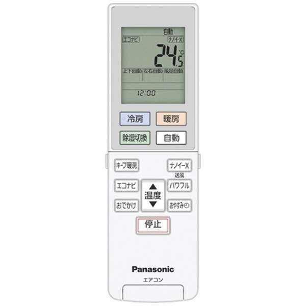 ڿʡPanasonic ѥʥ˥å󡡥⥳ACXA75C11030