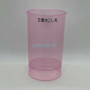 【純正品・新品】 パナソニック ホームベーカリー 生種容器(フタなし) ADD85-173-PO ADD85-173-PO ■▼