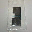 【純正品・新品】 パナソニック ファンヒーター 給水フィルター ADS680ABY180 ADS680ABY180 ■▼