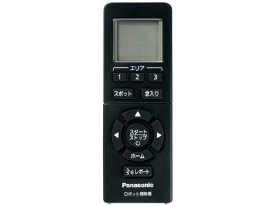 【純正品・新品】 【パナソニック】 Panasonic 掃除機 リモコン AMV88M-LS0K 【純正品・新品】 【パナソニック】 Panasonic 掃除機 リモコン AMV88M-LS0K