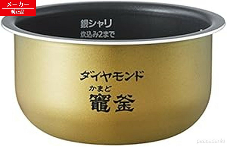楽天市場】are50-h28の通販