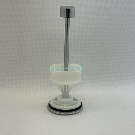 【純正品・新品】 パナソニック 洗面ドレッシング ケレップ CQ71BS01 ■▼