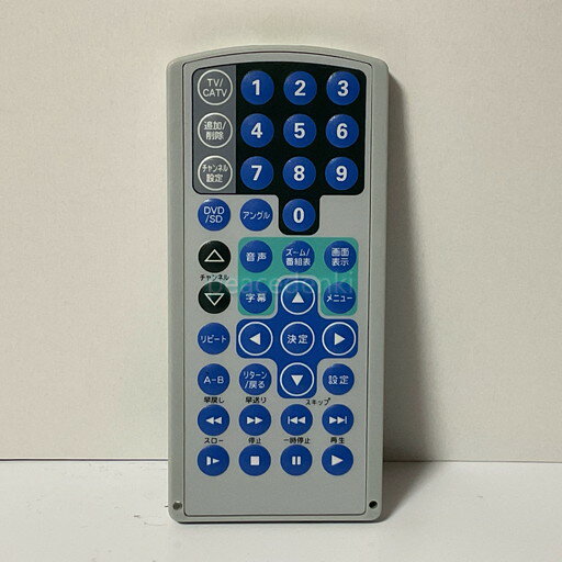 【純正品・新品】 パナソニック DVD-HP171(S)用リモコン リモコン DVD-HP171(S)用リモコン ■▼