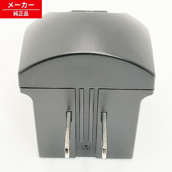 ERGK60K7657 パナソニック ボディシェーバー用 ACアダプタ ■▼ 【純正品・新品】