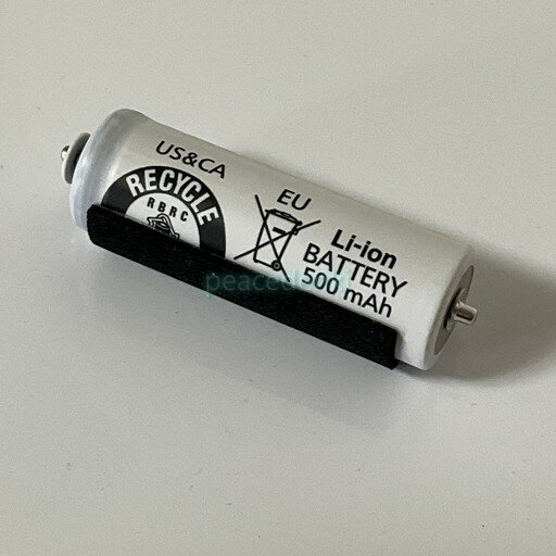 【純正品・新品】 パナソニック Panasonic 音波振動歯ブラシ 交換用蓄電池 EW1044L2507N ■▼