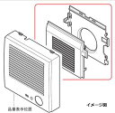 【純正品・新品】 パナソニック 換気扇 シャッターユニット FFV1150253A ■▼