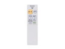 【パナソニック】 Panasonic 照明 リモコン HK9807MM