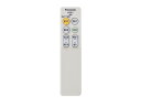 【パナソニック】 Panasonic 照明 リモコン HK9811MM