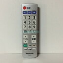 【在庫あり】パナソニック かんたんリモコン N2QAYB001237(2)