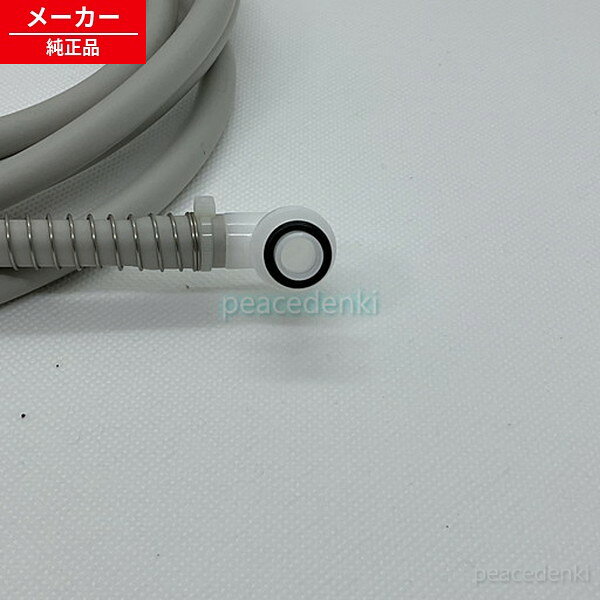 TK780507 パナソニック 酸性水ホース2.5M アルカリ整水器・アルカリ浄水器給水・排...