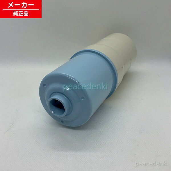TKB6000X7207 パナソニック 浄水器 通水路洗浄剤 旧SESU92SK7P ■▼ 【純正品・新品】