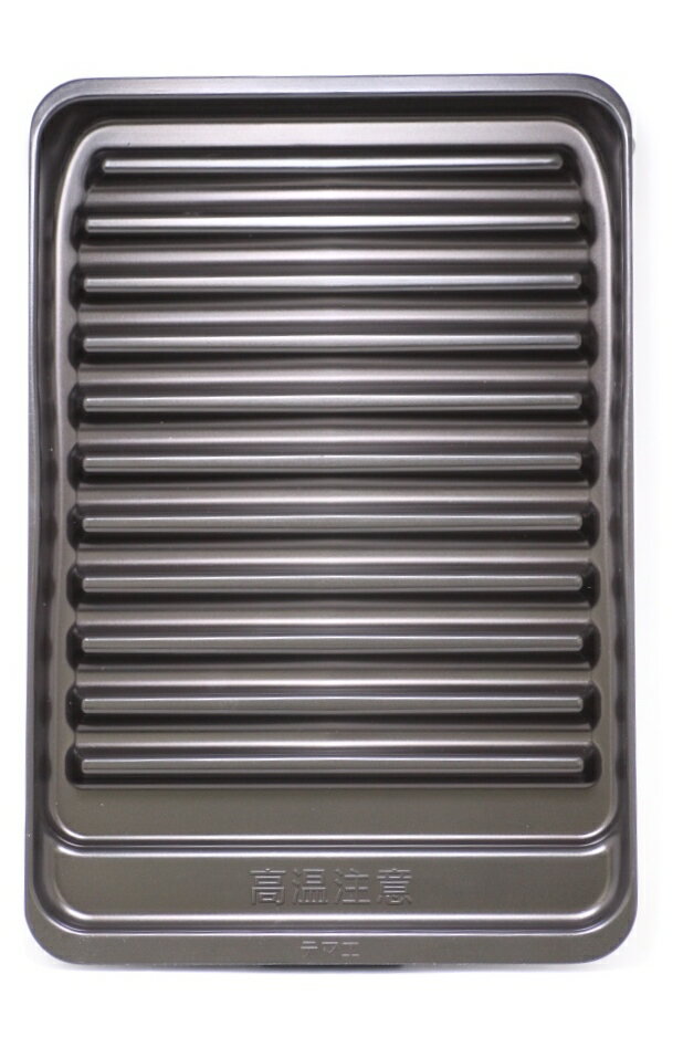 【純正品・新品】 【パナソニック】 Panasonic IHクッキングヒーター グリル皿 AZU50-B55