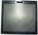 【純正品・新品】 【パナソニック】 Panasonic レンジフード フィルター(イージー) 1枚入 FRH1630101