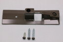 【純正品・新品】 【パナソニック】 Panasonic ドア ソフトクローズ受け部材新ダークブラウン色 MJB930NK2