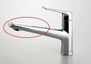 【パナソニック】 Panasonic キッチン シャワーヘッド一式サラサラワイド(クロムメッキタイプ) SELX336CCAAK4