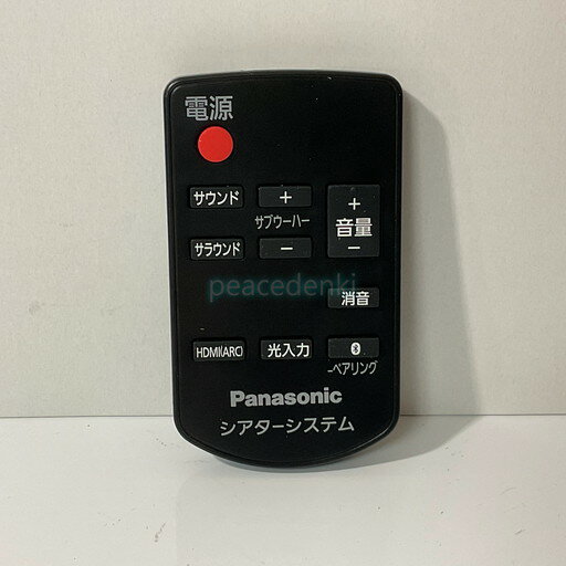 楽天市場】n2qaya000118の通販 楽天市場】n2qaya000118の通販