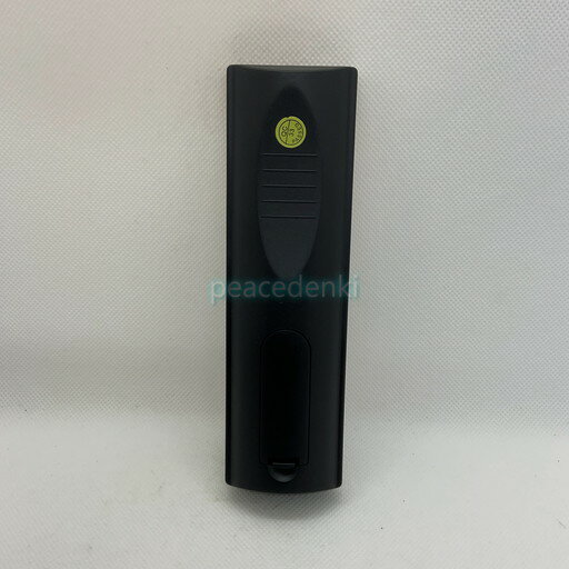 【中古】TWINBIRD DVDザバディ 7型ワイド液晶 ポータブル防水DVDプレーヤー VD-J711W ホワイト
