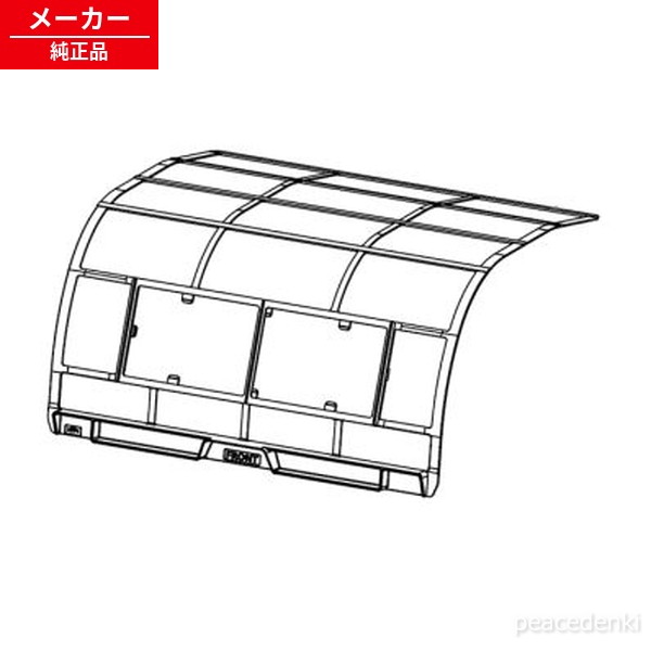 乐天商城 - 2053370810 シャープ エアコン エアーフィルター 【純正品・新品】