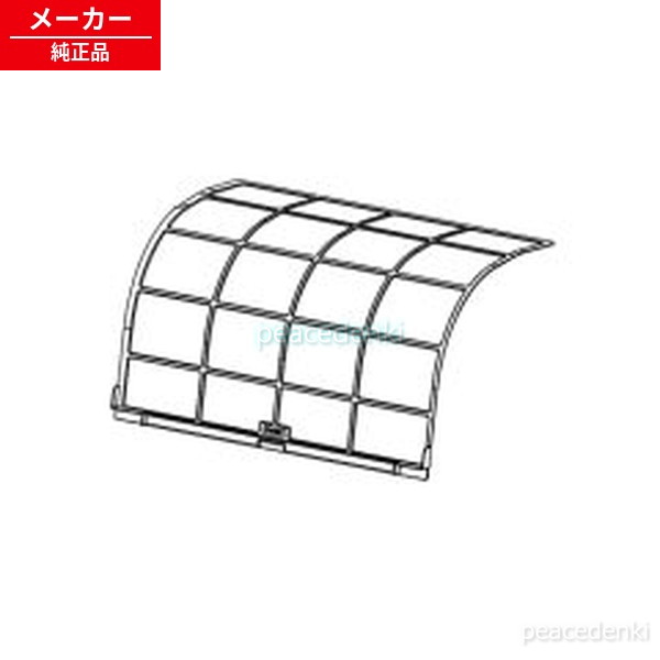 2053379011対応製品型番一覧AC-S22AW、AC-S28AW、AC-S40AW、AC-T22AW、AC-T28AW、AC-T40AW、AC-U22AW、AC-U28AW、AC-U40AW ※最終的に正しいか購入前にご自身で必ずお調べください。 各メーカーへお問い合わせいただくか、検索から各機種の取扱説明書をご確認ください。 ●お電話では対応できませんので必ずメッセージにてお問い合わせ宜しくお願い致します。 ●【基本毎日発送】土日祝日休み、年末年始、GW、お盆、その他お休みをいただきます。 ●【発送について】商品は基本ポスト投函（宅急便・レターパックプラスを除く）となります。発送もポスト投函方法の発送となりますので発送通知と反映に差がございますのでご了承ください。 ※簡易梱包のため箱等は付属しませんのであらかじめご了承ください。 ●弊社では納品書等は基本同封しておりませんのでご了承ください。 ●部品・消耗品商品の返品について 新品部品商品は返品はできませんので、必ず対応機種等をご自身で間違いないかお調べ頂いたうえでご購入ください。各メーカーへお問い合わせいただくか、検索から各機種の取扱説明書をご確認ください。 キャンセル・返品（返金・交換）についてについてをご確認ください。 ●リモコンが使えない場合・よくあるトラブル ◎当ストアでは、商品出品時と発送当日の2回、商品の動作確認をしています。（中古の場合） ★必ず本体と対応しているリモコンを確認してください。★ 電池は必ず新品をご使用ください。（自宅保管の新品の電池ではなく今お店に売られてるような新しい電池を入れてください。）★電池をいれたままくるくる回すか、端子に接点復活剤を塗ってみてください。液晶が薄い場合多くは電池の残量の問題です。★ パナソニック製充電池（エボルタ、エネループ等）は、電圧が不足する場合があると警告が出ていますので、新しいアルカリ電池をご使用ください。★モードを切り替えながら使用するものがあります。また、切替スイッチがあるものもございます。同じ機種を複数台使うようにモードが設定されてない可能性があります。★ 一部の枠に囲まれたボタンや、付随してついているテレビ等のボタンには、メーカー設定が必要なリモコンがございます。（CATV、ひかりTV、スカパー、地デジチューナー等）。説明書をご確認ください。★無線式リモコンは最初に機器への接続設定が必要です。★形がほとんど同じでもリモコンの型番が違うものが多数ございます。（少しの違いでも型番違いで反応しません）★リセットボタンを必ず最初に押してください。また時刻を設定しないと機能しないボタンもあります。★赤外線がでていて認識しない場合、本体の受光部の故障も考えられます。その他、ご不明点等ございましたらストアへご連絡をお願いします。--------------------------------------------------------●赤外線の確認方法赤外線が発光しているリモコンは基本的に使用可能です。赤外線は肉眼では見えませんが、カメラのレンズを通すと見えます。ガラケーのカメラ、スマホのカメラ、デジカメ、ビデオカメラ等で確認することが可能です。※スマホのカメラの場合は内カメラの自撮りモードに変更してください。（iPhoneは使用しないでください）・リモコンに電池を入れて・ファインダー（画面）を覗きながら・リモコンをレンズに向けて・いずれかのボタンを押す。赤外線発光している場合は紫orピンクに発光します。昼間の太陽光の元など明るいところでは確認しづらいので、やや暗い場所でご確認ください。2053379011対応製品型番一覧AC-S22AW、AC-S28AW、AC-S40AW、AC-T22AW、AC-T28AW、AC-T40AW、AC-U22AW、AC-U28AW、AC-U40AW