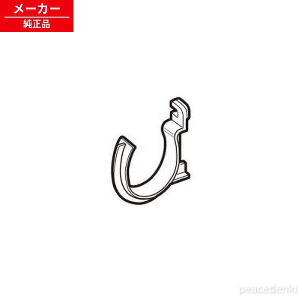 Other - 2102140994 シャープ 洗濯機 ホースフック 【純正品・新品】