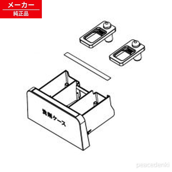 対応機種ES-G10HB / ES-G10HB-K / ES-G8JB / ES-G8JB-K / ES-GB8K / ES-GB8K-W / ES-GV10H / ES-GV10H-S / ES-GV10J / ES-GV10J-S / ES-GV10K / ES-GV10K-W / ES-GV7H / ES-GV7H-P / ES-GV7J / ES-GV7J-P / ES-GV7K / ES-GV7K-W / ES-GV8H / ES-GV8H-N / ES-GV8J / ES-GV8J-N / ES-GV8K / ES-GV8K-W / ES-GV9H / ES-GV9H-T / ES-GV9J / ES-GV9J-T / ES-KSV9H / ES-KSV9H-T / ES-KSV9J / ES-KSV9J-T / ES-S10JB / ES-S10JB-K / ES-SB10K / ES-SB10K-W / ES-SH7J / ES-SH7J-N / ES-SV8K / ES-SV8K-W / ES-SW10J / ES-SW10J-S / ES-SW10K / ES-SW10K-W / ES-SW11H / ES-SW11H-T / ES-SW11J / ES-SW11J-T / ES-SW11K / ES-SW11K-W / ES-YGV10 / ES-YGV10-K / ES-YGV8 / ES-YGV8-K 注文後のキャンセルはできません。注文後のキャンセルはできません。