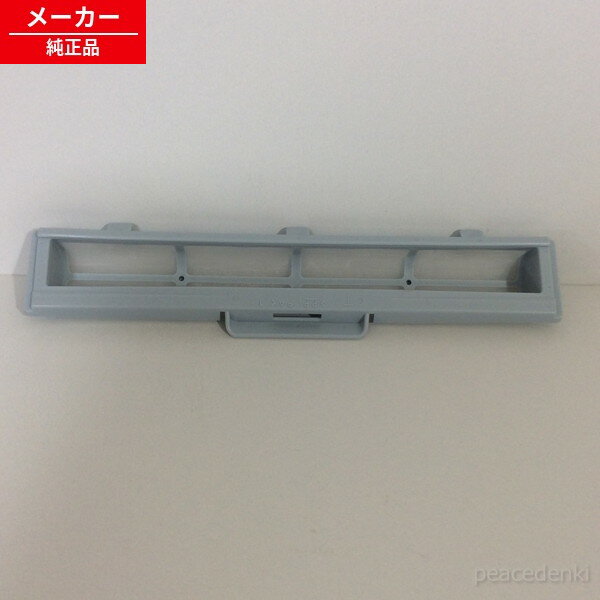 210 337 0372 2103370372 シャープ 洗濯機用 排気フィルター 【CP】 【純正品・新品】