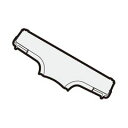 【シャープ】 SHARP 掃除機用 回転ブラシカバー<ゴールド系>(2171103491) 2171103491(2)