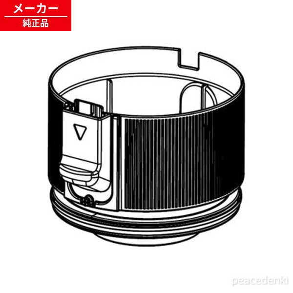 Cleaners - 2171107206 シャープ 掃除機 フィルターカバー 【純正品・新品】