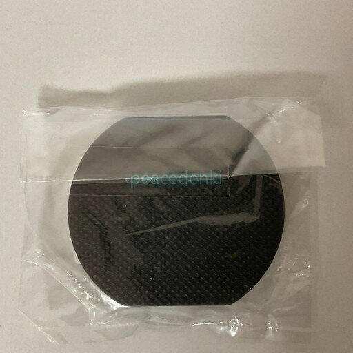 【純正品・新品】 【シャープ】　SHARP　掃除機　ウレタンフィルター　2173370580