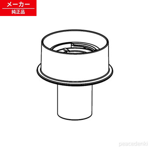 Cleaners - 2174070049 シャープ 掃除機 筒型フィルター（下） 【純正品・新品】