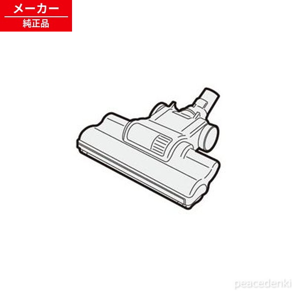 乐天商城 - 2179350918 シャープ 掃除機 吸込口(シルバー系) 【純正品・新品】