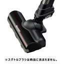 【純正品・新品】 【シャープ】 SHARP 掃除機 吸込口 217935S037