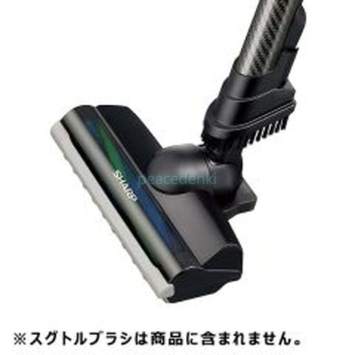 【純正品・新品】 【シャープ】 SHARP 掃除機 吸込口(本体色:ゴールド系) 217935S051 【純正品・新品】 【シャープ】 SHARP 掃除機 吸込口(本体色:ゴールド系) 217935S051