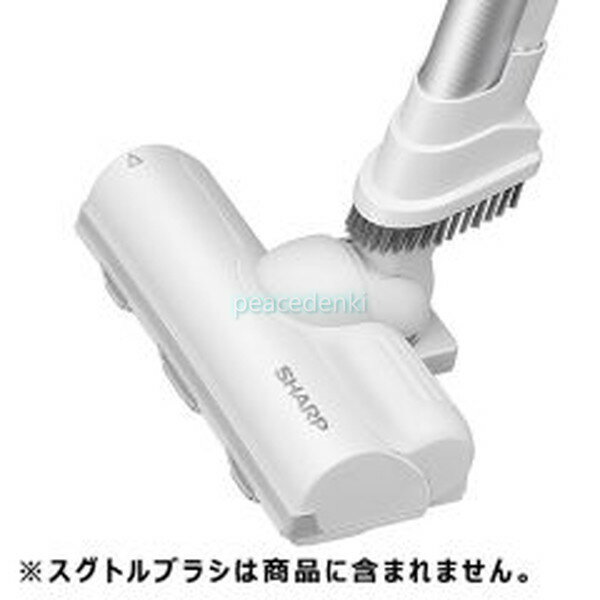 【純正品・新品】 【シャープ】　SHARP　掃除機　吸込口(本体色：ホワイト系)　217935S066
