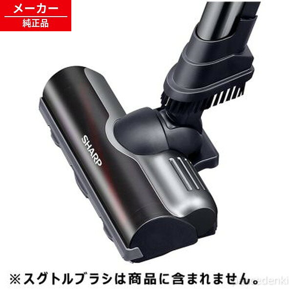 EC-VR3SX-S